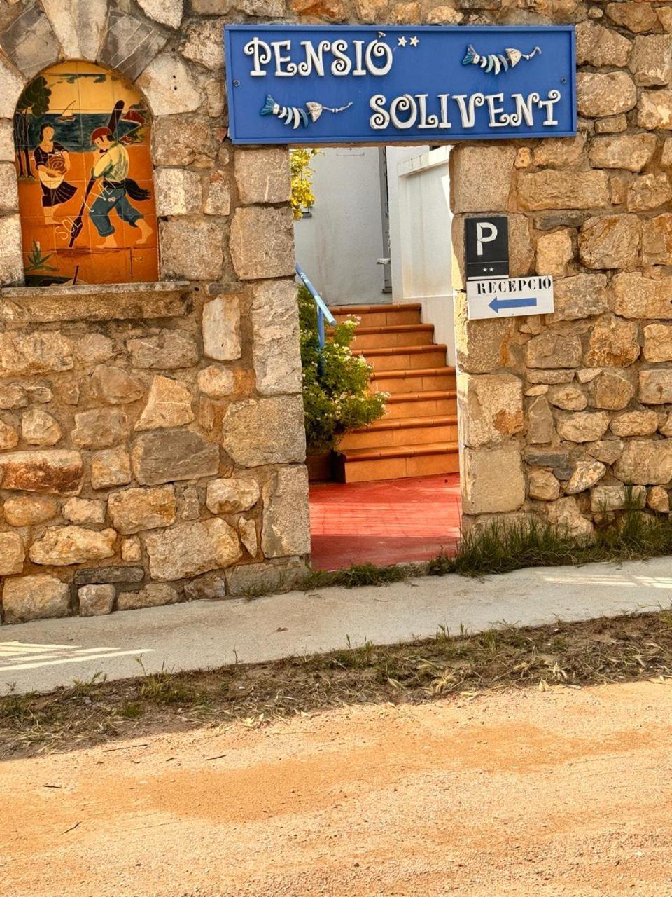 Villa Merce Empuries Сант Марти д'Емпуриес Екстериор снимка
